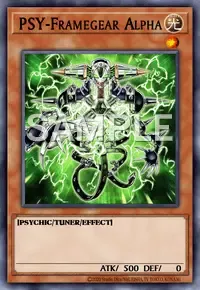 PSY프레임기어 α