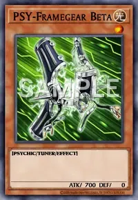 PSY프레임기어 β