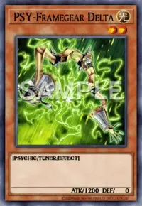 PSY프레임기어 δ