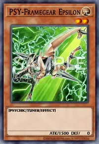 PSY프레임기어 ε