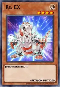 Re:EX