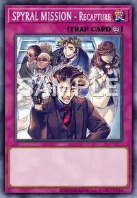 SPYRAL MISSION－탈환