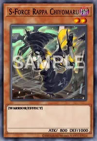 S－Force 난파소야환