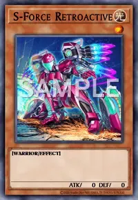 S－Force 레트로액티브