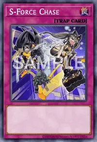 S－Force 체이스