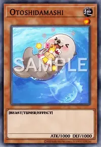 낙혼