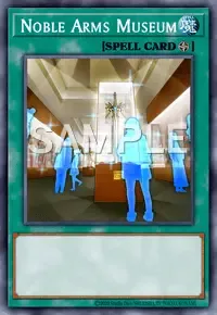 대성검박물관