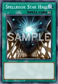 마도서랑 에뜨와르