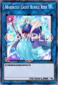 마린세스 그레이트 버블 리프