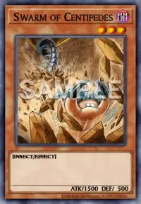 무카데의 진군