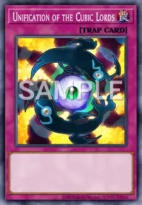 방계합신