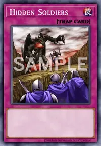 복병