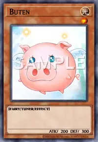 부텐