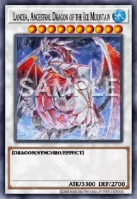 빙령산의 용조 란세아
