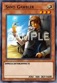 샌드 갬블러