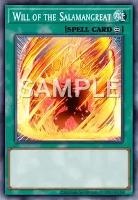 샐러맨그레이트 하트