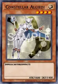 세이크리드 그레디