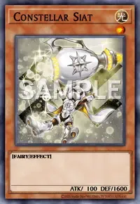 세이크리드 쉐아트