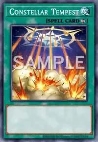 세이크리드 템피스트