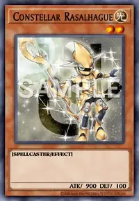 세이크리드 하와