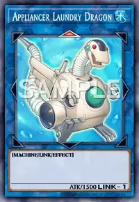 세탁기괴 런드리드래곤