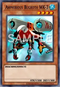 수륙양용 버그로스 MK－3