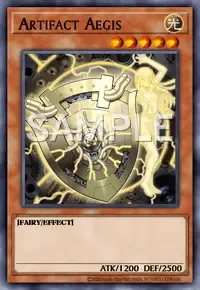 아티팩트－아이기스