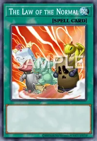 약육일색
