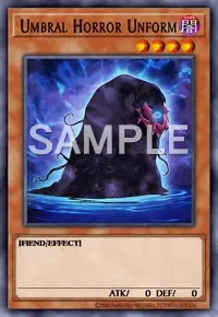 엄브럴 언폼