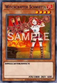 위치크래프트 슈미타