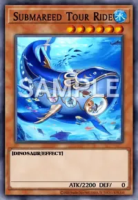유람정 서브마리드