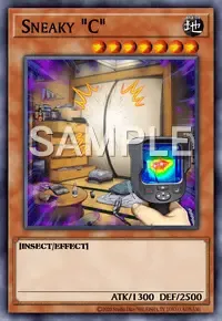 잠복의 G