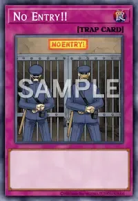 진입금지! No Entry!!