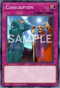 징병령