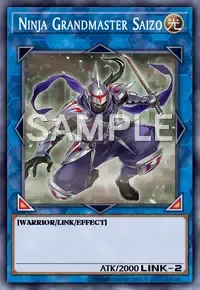 첩자 마스터 SAIZO