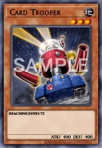 카드 트루퍼