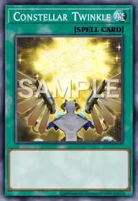 트윈클 세이크리드