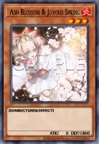 하루 우라라