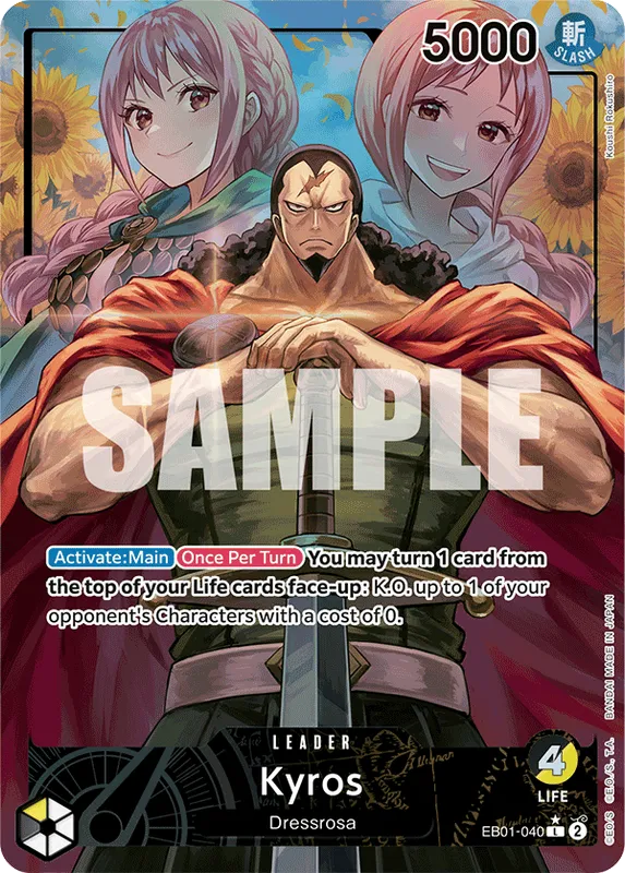 Kyros