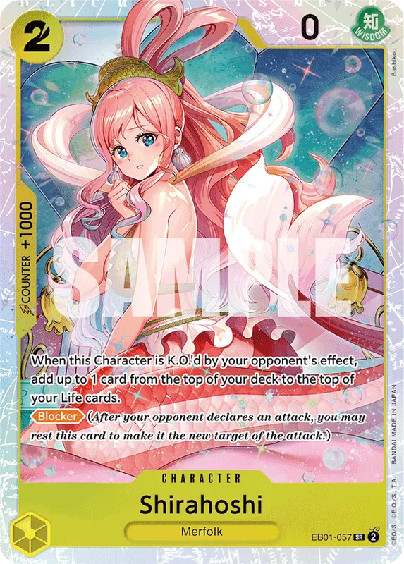 Shirahoshi