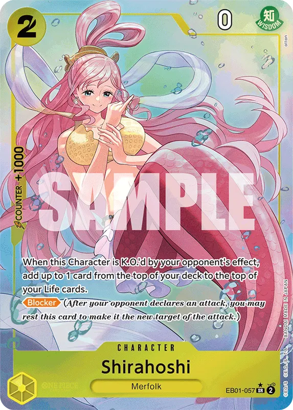 Shirahoshi