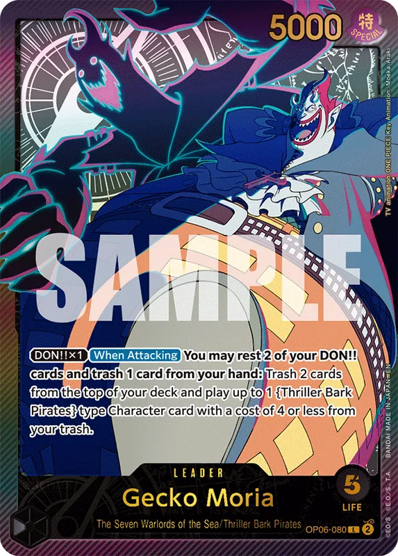 Gecko Moria