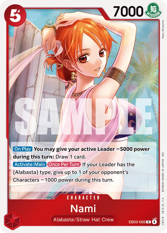 Nami