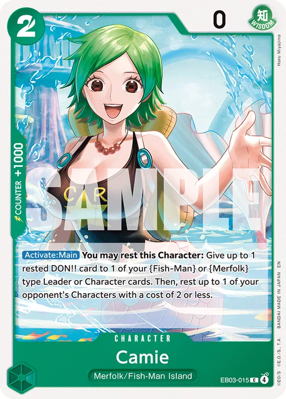 Camie