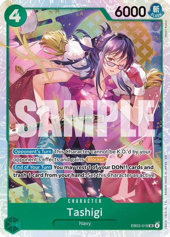 Tashigi