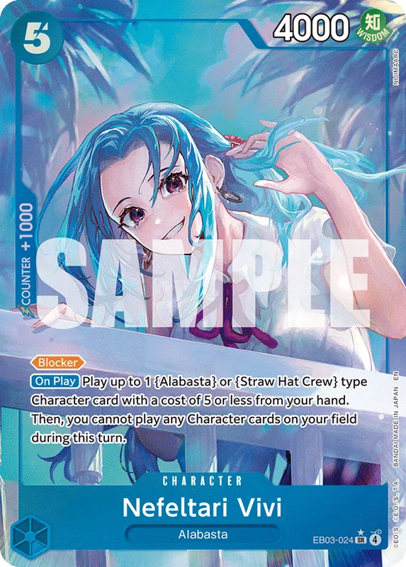 Nefeltari Vivi