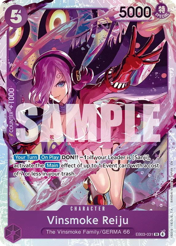 Vinsmoke Reiju