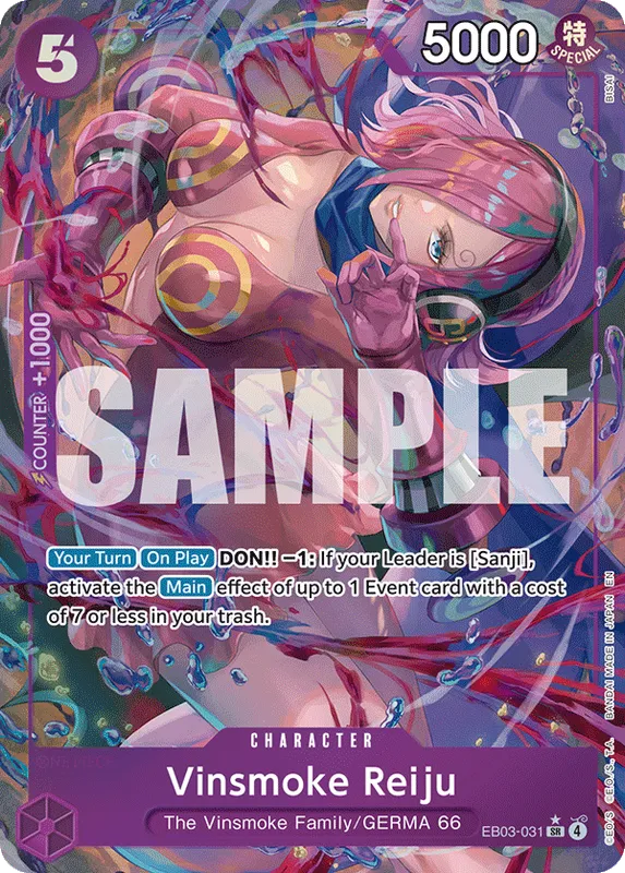 Vinsmoke Reiju