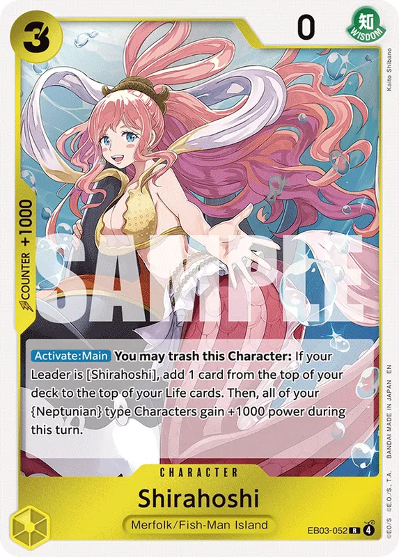 Shirahoshi