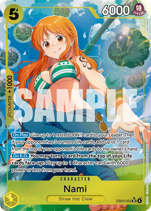 Nami